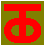 insignes 